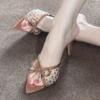 Fashion Luxury Rhinestone Mesh High Heel Slippers Women Fashion Bow Decoration Designer Shoes Comfortable Peep Toe Thin Heel Dress Shoes