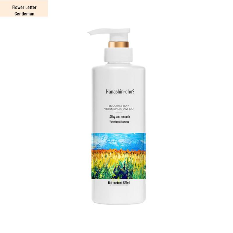Huaxin Town Silky Smooth & Voluminous Shampoo