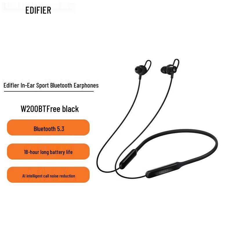 

Edifier W200BT Free Neckband Sports Bluetooth Earphones