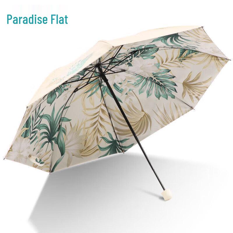 Tiangang Portable UV Protection Folding Sun Umbrella