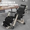 Folding Lounge Chair, Multi-Position Chair for Sitting and Lying Down,Summer Sleeping Chair, Office Nap Bed,Comfortable Backrest