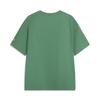 Li Ning X GUGONG,LIANMINGKUAN China Culture Collection T Shirt Men's Joe Wood Green AHSVB93-4