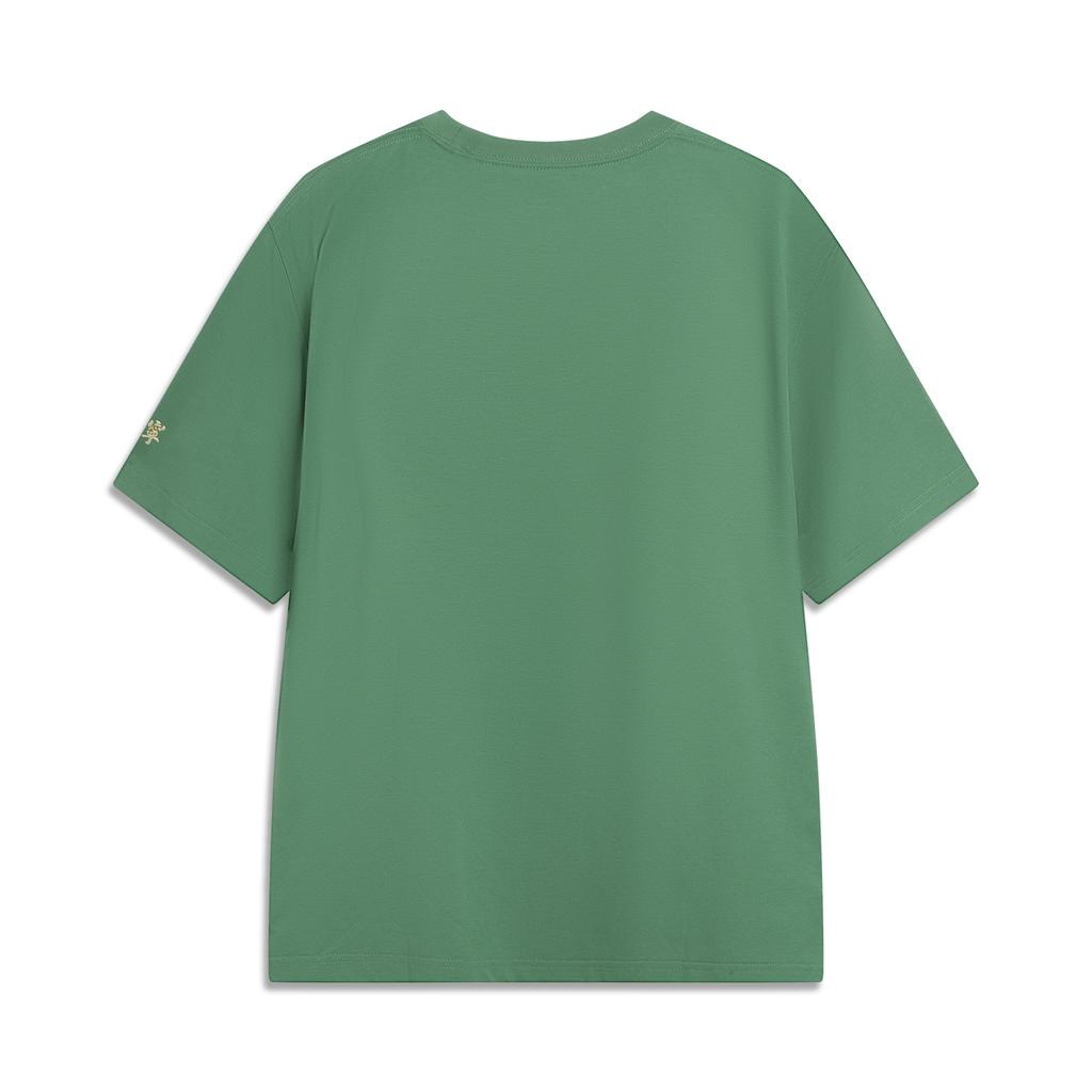 Li Ning X GUGONG,LIANMINGKUAN China Culture Collection T Shirt Men's Joe Wood Green AHSVB93-4