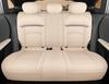 Mazda EZ60 2026 Rear Seat Cushion: Breathable Four Seasons Leather Cover