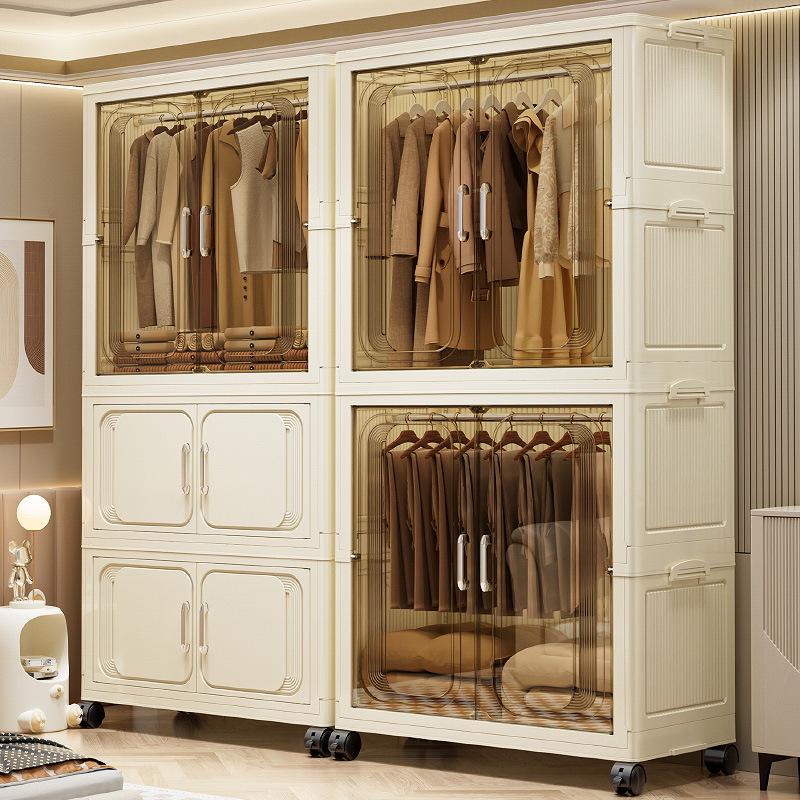 Multi-Layer Foldable Storage Cabinet: Plastic Wardrobe, Shelving Unit, Toy Organizer, Clothes Box