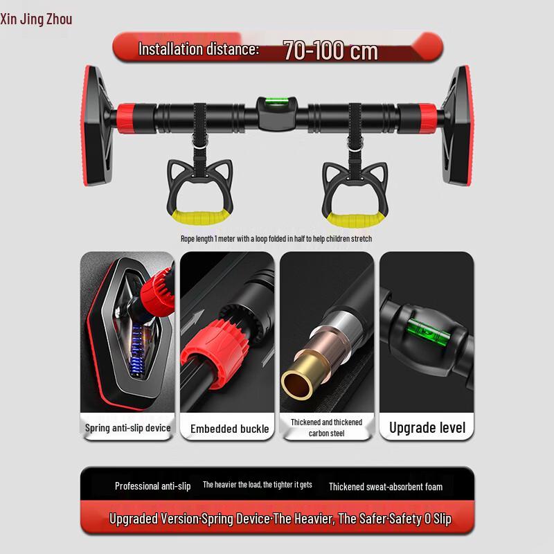 Indoor Punch-Free Pull-Up Bar