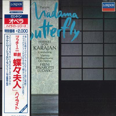 LP Record VIENNA PHILHARMONIC ORCHESTRA, KARA - Puccini Madama Butterfly L20C1825 LONDON Japan Obi Classical Used