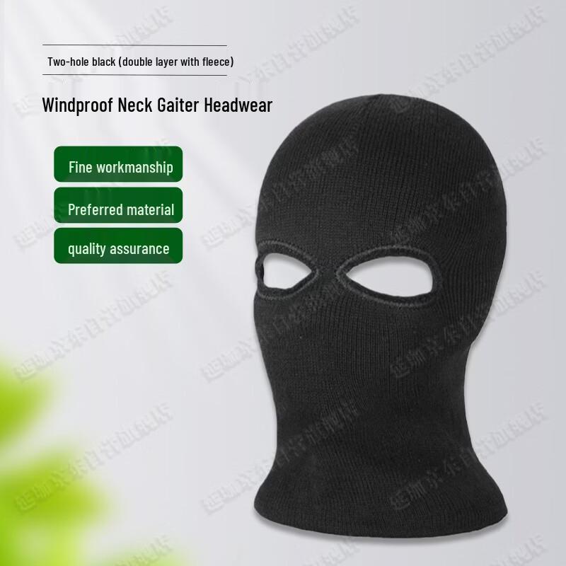 

Yan Jia Winter Thermal Fleece Balaclava