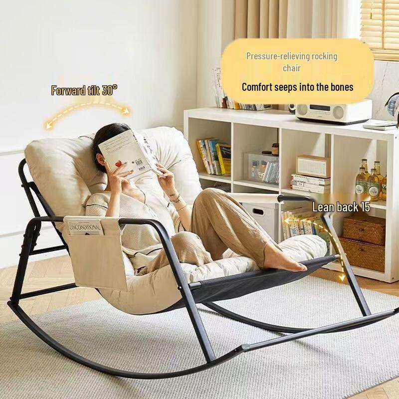 Longxian Double Lounge Rocking Chair