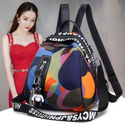 Wodoodporna tkanina Oxford Wild Casual Bag Fashion Women Travel Backpack Piękna dziewczyna Kolorowa torba