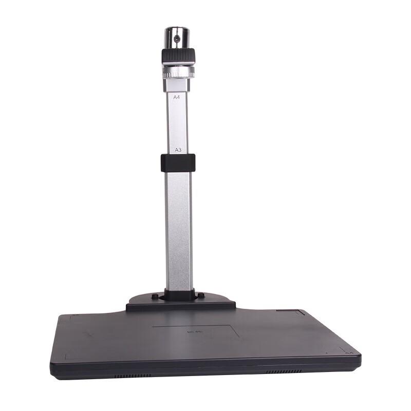 

Liangtian S620A3R Dual Camera High-Speed Document Scanner CN plug (adapter included)