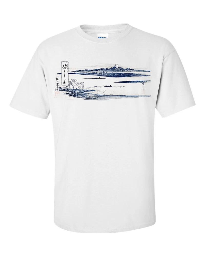 Utagawa Hiroshige View of Mount Fuji Fine Art Ukiyoe TShirt 2XL