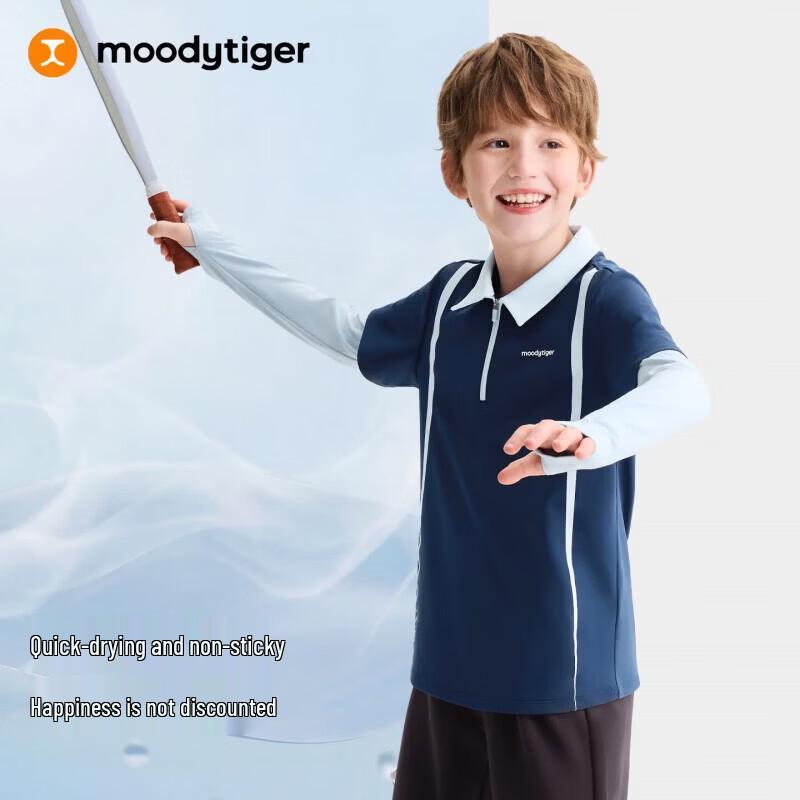 Moody Tiger Boys' Long-Sleeve Color-Block Polo T-Shirt