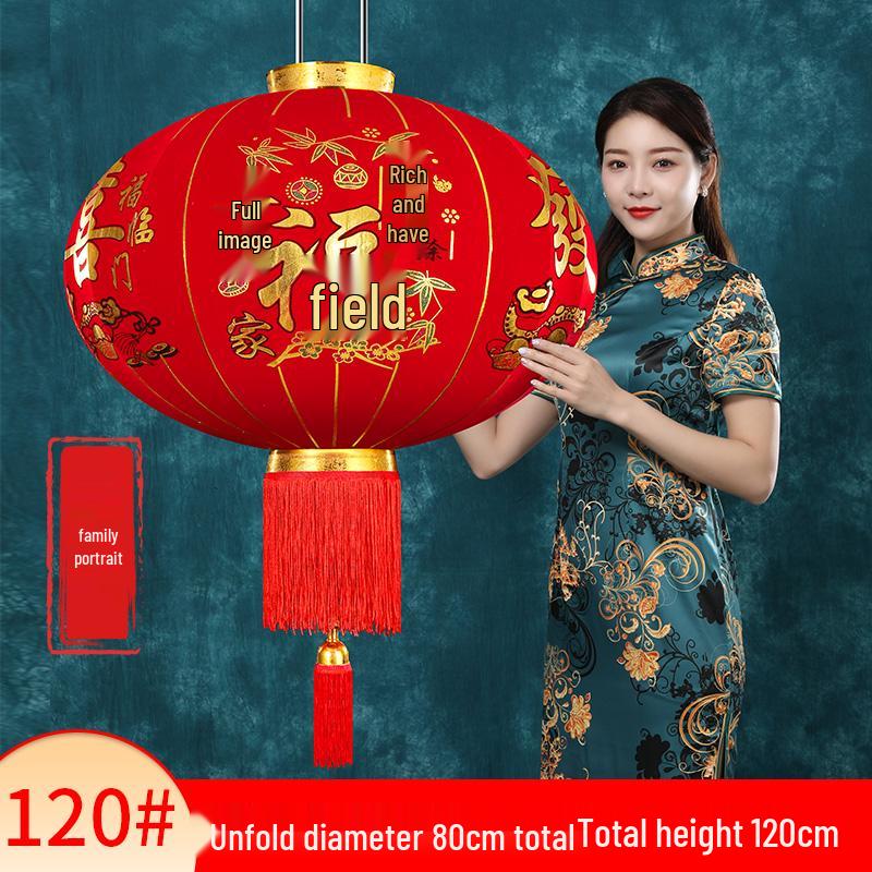2025 Chinese New Year Large Red Lantern Decoration for Spring Festival & Housewarming, Outdoor Main Entrance.