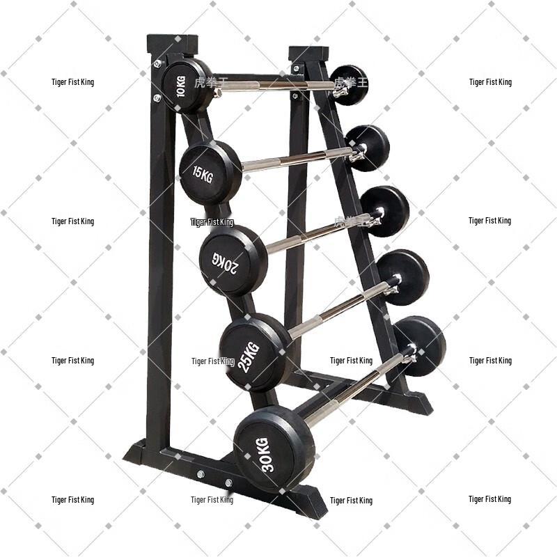 Tiger Fist King Rubber-Coated Fixed Barbell Set with Rack