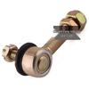 ATV Beach Car & Off-Road Motorcycle Upper/Lower Swing Arm Ball Joint