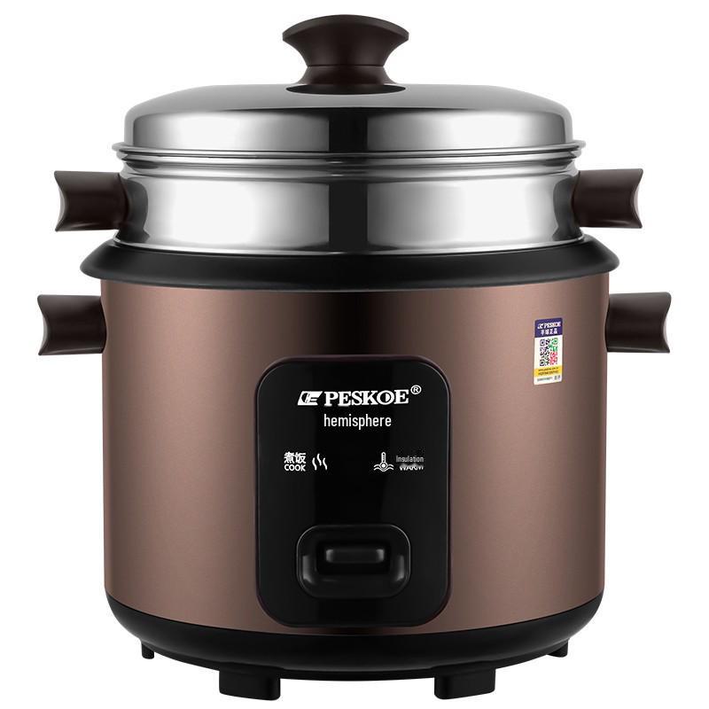 Hemisphere Old-Fashioned Mechanical Rice Cooker with Non-Stick Aluminum Inner Pot