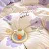 Bed Sheet Bedding Four-piece Set Thickened Brushed Quilt Cover Bed Dormitory Bedding Quilt Cover