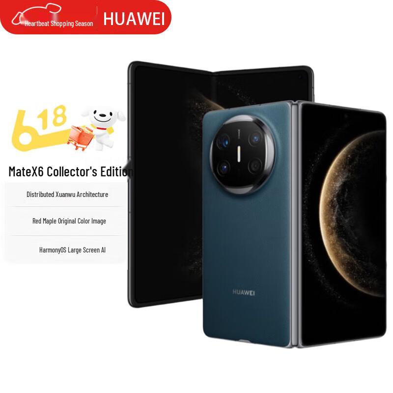 

Huawei Mate X6 Collector s Edition Foldable Phone (CN version)