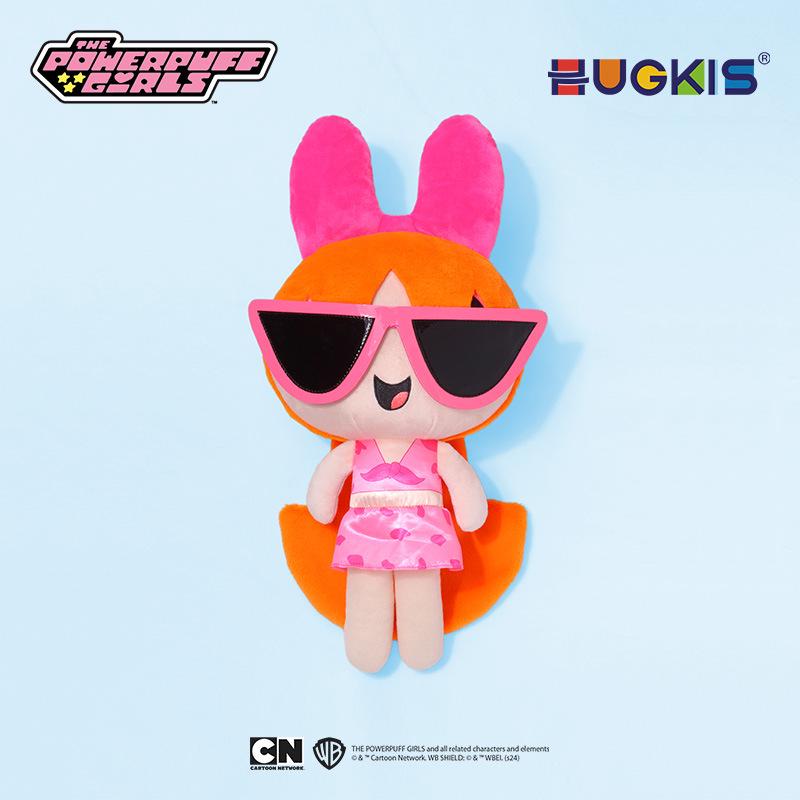 Powerpuff Girls Plüsch-Schlüsselanhänger: Süßer Puppenanhänger & Abschlussgeschenk