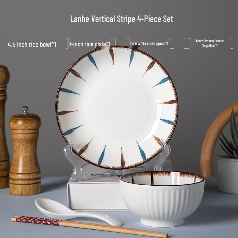 Ailanhui Jia Minimalist Ceramic Dinnerware Set