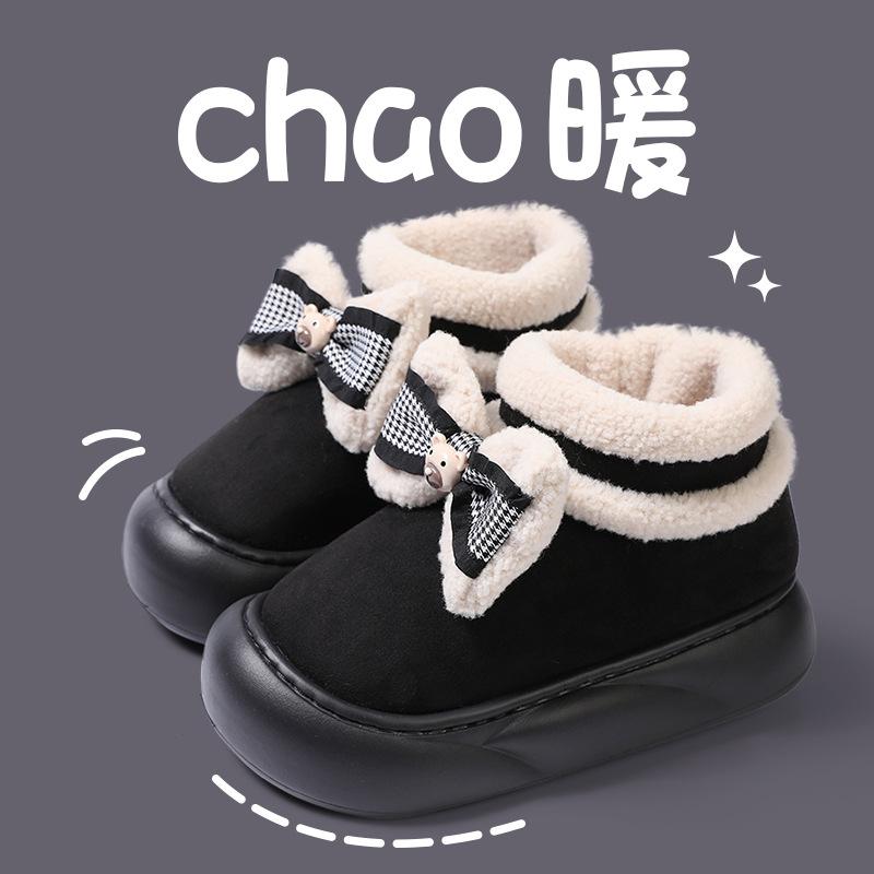 Japanese less heart bow thick-soled velvet snow boots 2025 new round head versatile thermal cotton shoes