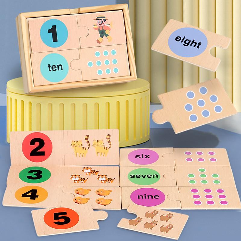 Wooden Educational Number Puzzle With Cognitive Development For Kids Learning Toys