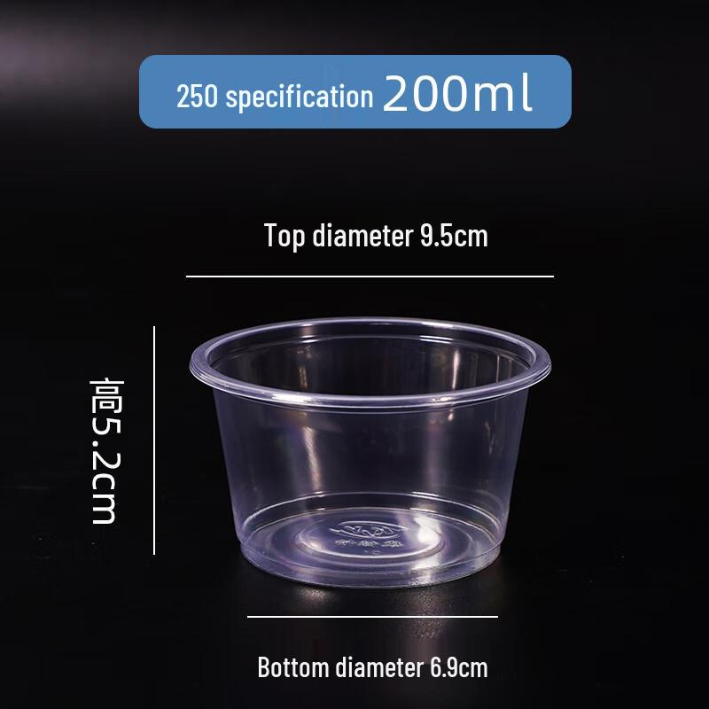 

Shixun Disposable 250ml Plastic Soup Cups