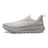Li Ning Cloud Yi Slip On Resistente à Abrasão Respirável Amortecimento Antiderrapante Cano Baixo Sapatos Casuais Masculino Cinza AGLW055-4