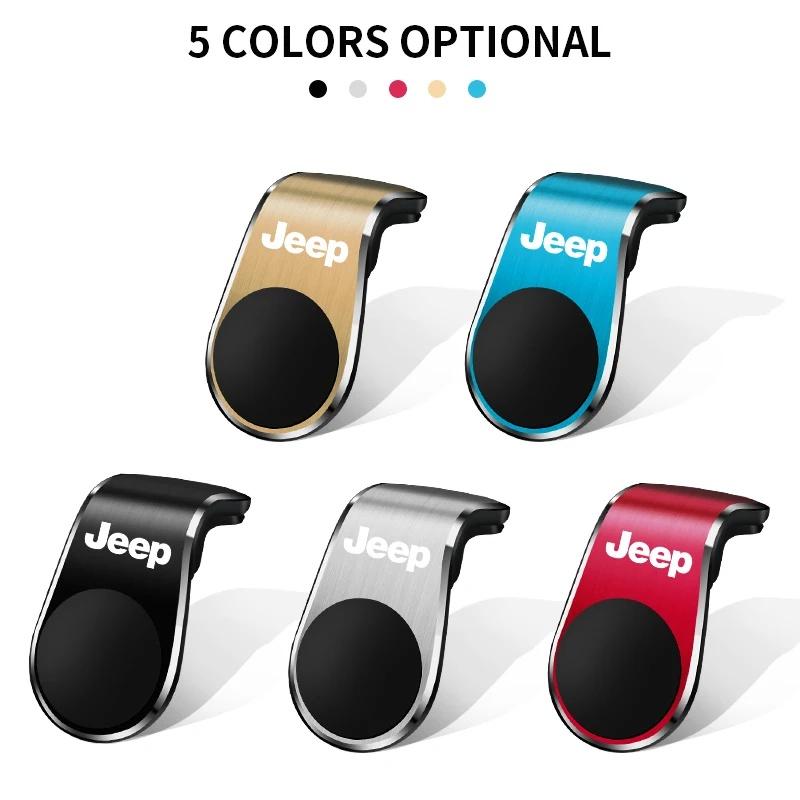 Car Phone Holder for Jeep Renegade Wrangler JK JL Grand Cherokee Compass Patriot Liberty Metal Magnetic Air Vent Phone Mount AKW1