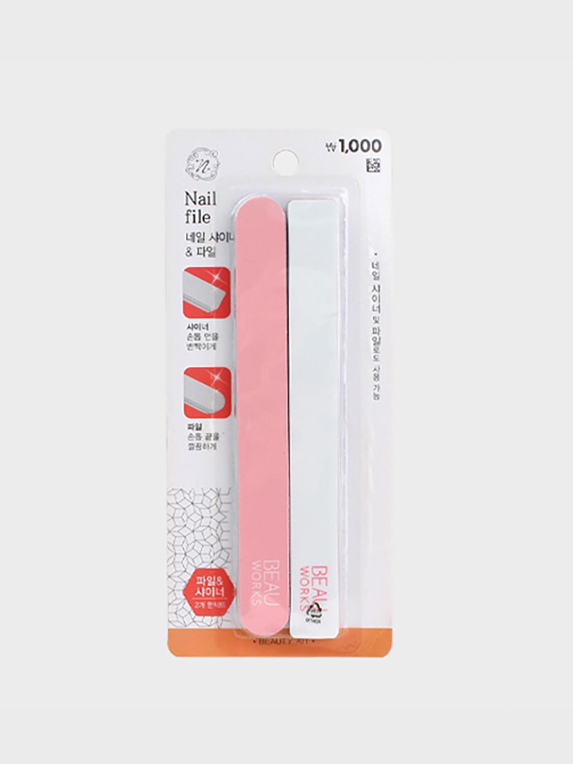 2-Pack Nail Shiner & File Set for Manicure Pedicure 1ea