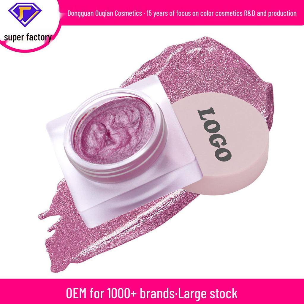 Long-lasting Waterproof Shimmering Pearlescent Eyeshadow Cream