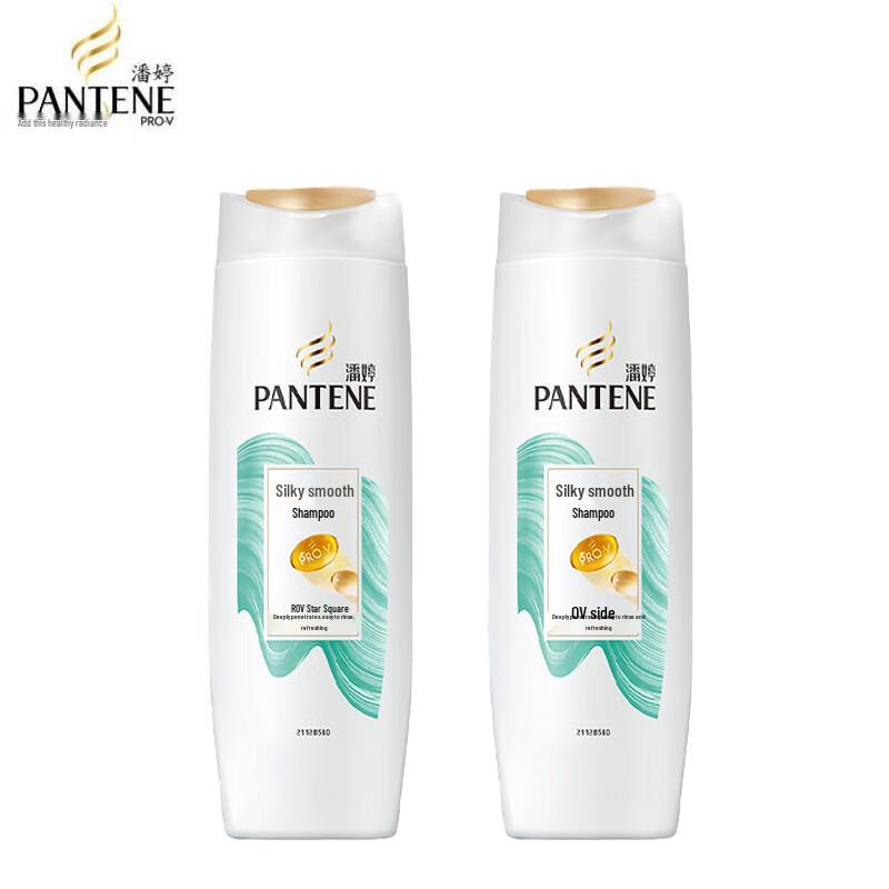 Pantene Silky Smooth Shampoo