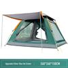 3-4 Person Rainproof Automatic Camping Tent for Beach and Outdoor Use