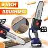 1800W 8 Inch Electric Chain Saw Brushless Chainsaw Cordless Wood Cutter Chain Saw Woodworking Power Tool