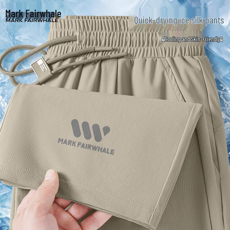 Mark Fairwhale Men s Ice Silk Quick-Dry Straight Leg Casual Pants M