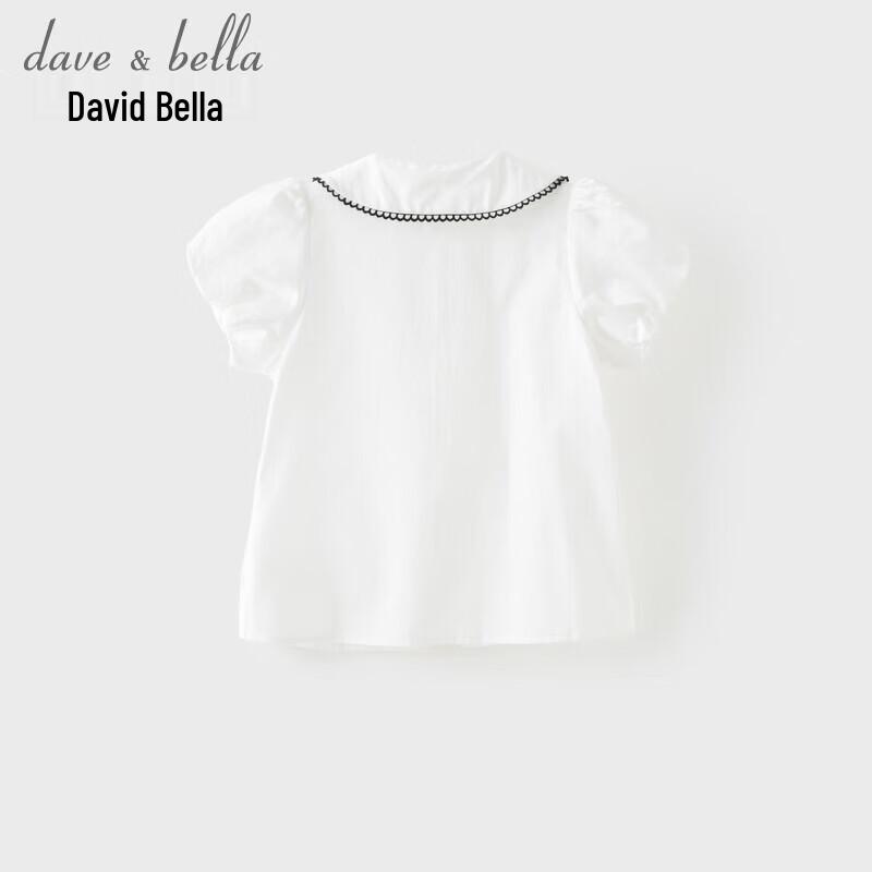 DAVE & BELLA Girls' British Style Cotton Short-Sleeve Shirt