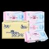Jierou JS236 Sterilizing Wipes