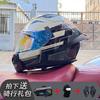 ECE/GB Certified Full Face Motorcycle Helmet With Bluetooth Intercom Men Women Use Large Rear Wing Stylish Design