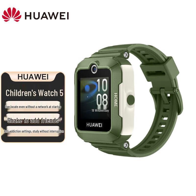 Huawei Kids Watch 5 Smart 4G Phone Watch (CN version)