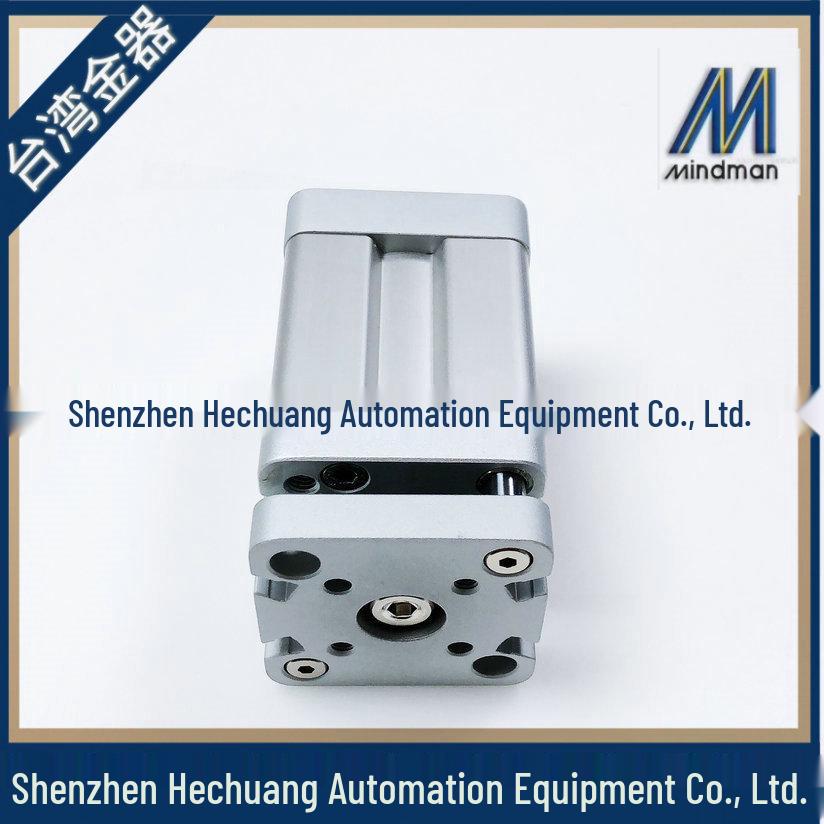 MCGI Thin Double Rod Air Cylinder - Models 12-32-15 & 12-40-30 by Golden Tool MINDMAN