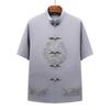Men's Chinese Style Ice Silk Tang Suit: Two-Piece Summer Set with Short Sleeves and Long Pants for Middle-Aged and Elderly