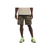 Under Armour Project Rock Logo Print Camouflage Casual Sports Shorts Men Shorts Military-Green 1370461-361