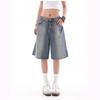 Retro Denim Shorts Women American Style Elegant Streetwear Wide Leg Pants Summer Female Y2k High Waist Loose Short Jeans