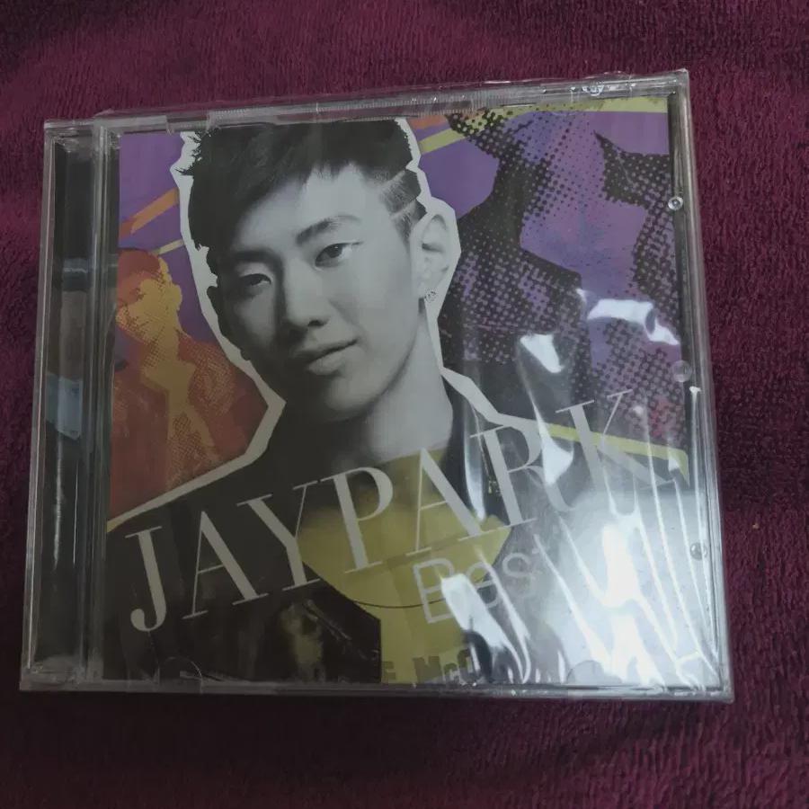 

Пак Чжэ Бом Посуда Неоткрытая