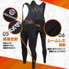 Morethan Cycling Bib Pants for Autumn and Winter Men's Fleece-Lined (Size L/Long/Black) (Side Pockets/Padded) BVP-008