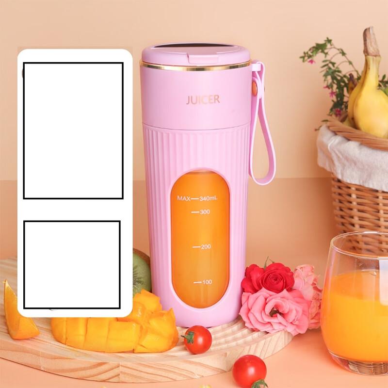 

ZISIZ Portable Ice-Crushing Juicer Cup