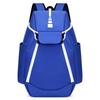 Senkeystyle Basketball Training Backpack