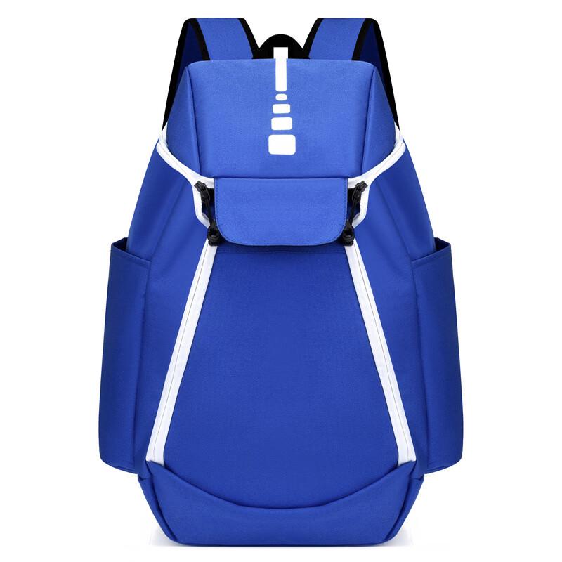 Senkeystyle Basketball Training Backpack
