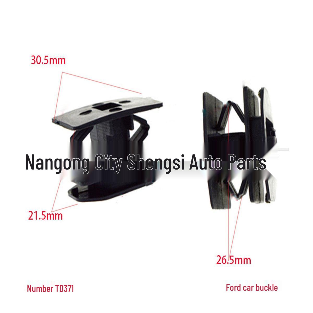 

Ford Escape/Mondeo Mudguard Side Skirt Fixing Clip Accessory 10000